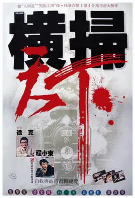 91av在线播放